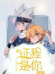 白虎一线天一二三四区